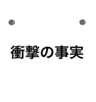 わかりやすい★シンプル単語★連絡用（個別スタンプ：35）