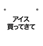 わかりやすい★シンプル単語★連絡用（個別スタンプ：40）