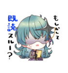 ノアちゃんスタンプ(レイヴンさん付き)（個別スタンプ：5）