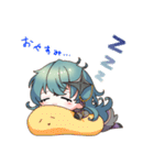 ノアちゃんスタンプ(レイヴンさん付き)（個別スタンプ：8）