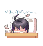 ノアちゃんスタンプ(レイヴンさん付き)（個別スタンプ：17）