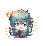 ノアちゃんスタンプ(レイヴンさん付き)（個別スタンプ：21）
