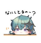 ノアちゃんスタンプ(レイヴンさん付き)（個別スタンプ：22）