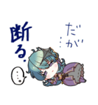 ノアちゃんスタンプ(レイヴンさん付き)（個別スタンプ：30）