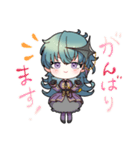 ノアちゃんスタンプ(レイヴンさん付き)（個別スタンプ：35）