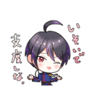 ノアちゃんスタンプ(レイヴンさん付き)（個別スタンプ：40）