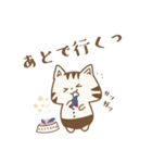 ゲームにハマったとらねこの日常（個別スタンプ：6）