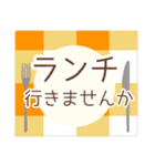 秋 使うかもしれない いろいろ（個別スタンプ：9）