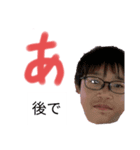 《あ～く》ひらがなスタンプ（個別スタンプ：1）