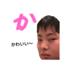 《あ～く》ひらがなスタンプ（個別スタンプ：6）