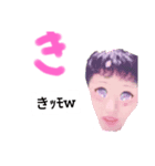 《あ～く》ひらがなスタンプ（個別スタンプ：7）