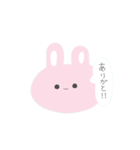 うさぎのゆるちゃん。（個別スタンプ：10）