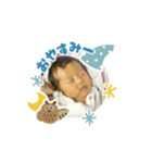 ♡そうたみくひろちゃん♡（個別スタンプ：2）