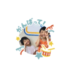 ♡そうたみくひろちゃん♡（個別スタンプ：8）