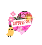 ひよこのキーちゃんとrose（個別スタンプ：26）
