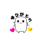 マシュマロスタンプ 日常（個別スタンプ：4）