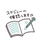 たぬきゅん お仕事のスタンプ（個別スタンプ：34）