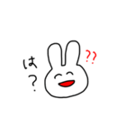 にっこりうさちゃん。（個別スタンプ：4）