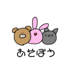 ゆるっと、日常(改)（個別スタンプ：5）