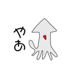ゆるっと、日常(改)（個別スタンプ：7）