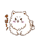 みろん第一弾（個別スタンプ：3）