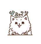 みろん第一弾（個別スタンプ：5）