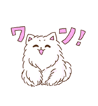 みろん第一弾（個別スタンプ：7）