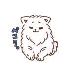 みろん第一弾（個別スタンプ：14）
