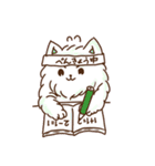 みろん第一弾（個別スタンプ：31）