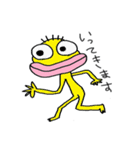 キモかわいいマイペースな半魚人（個別スタンプ：2）