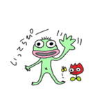 キモかわいいマイペースな半魚人（個別スタンプ：3）