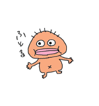 キモかわいいマイペースな半魚人（個別スタンプ：8）