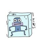 キモかわいいマイペースな半魚人（個別スタンプ：10）