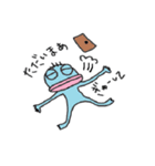 キモかわいいマイペースな半魚人（個別スタンプ：12）