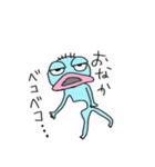 キモかわいいマイペースな半魚人（個別スタンプ：15）