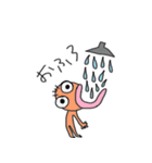 キモかわいいマイペースな半魚人（個別スタンプ：17）