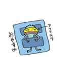 キモかわいいマイペースな半魚人（個別スタンプ：19）