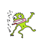 キモかわいいマイペースな半魚人（個別スタンプ：22）