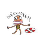 キモかわいいマイペースな半魚人（個別スタンプ：23）