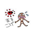 キモかわいいマイペースな半魚人（個別スタンプ：24）