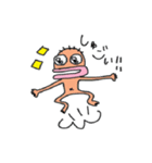 キモかわいいマイペースな半魚人（個別スタンプ：26）