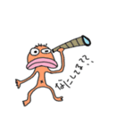 キモかわいいマイペースな半魚人（個別スタンプ：31）