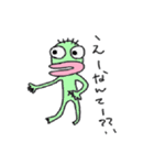 キモかわいいマイペースな半魚人（個別スタンプ：34）