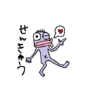 キモかわいいマイペースな半魚人（個別スタンプ：37）