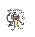 キモかわいいマイペースな半魚人（個別スタンプ：38）