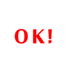 英語と日本語訳！（個別スタンプ：1）