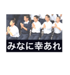 とってもゆかいな仲間たちPart.1（個別スタンプ：2）
