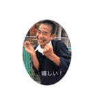 とってもゆかいな仲間たちPart.1（個別スタンプ：7）