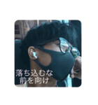 とってもゆかいな仲間たちPart.1（個別スタンプ：8）