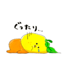 こゆずちゃん（個別スタンプ：11）